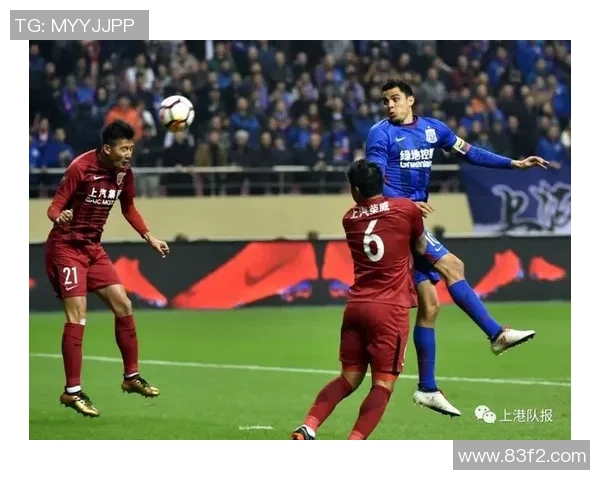 2015年上港与申花第9轮激战回顾两队争夺战的精彩瞬间与历史意义